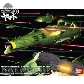 BANDAI - Star Blazer 2199 Garmillas Astro Fleet