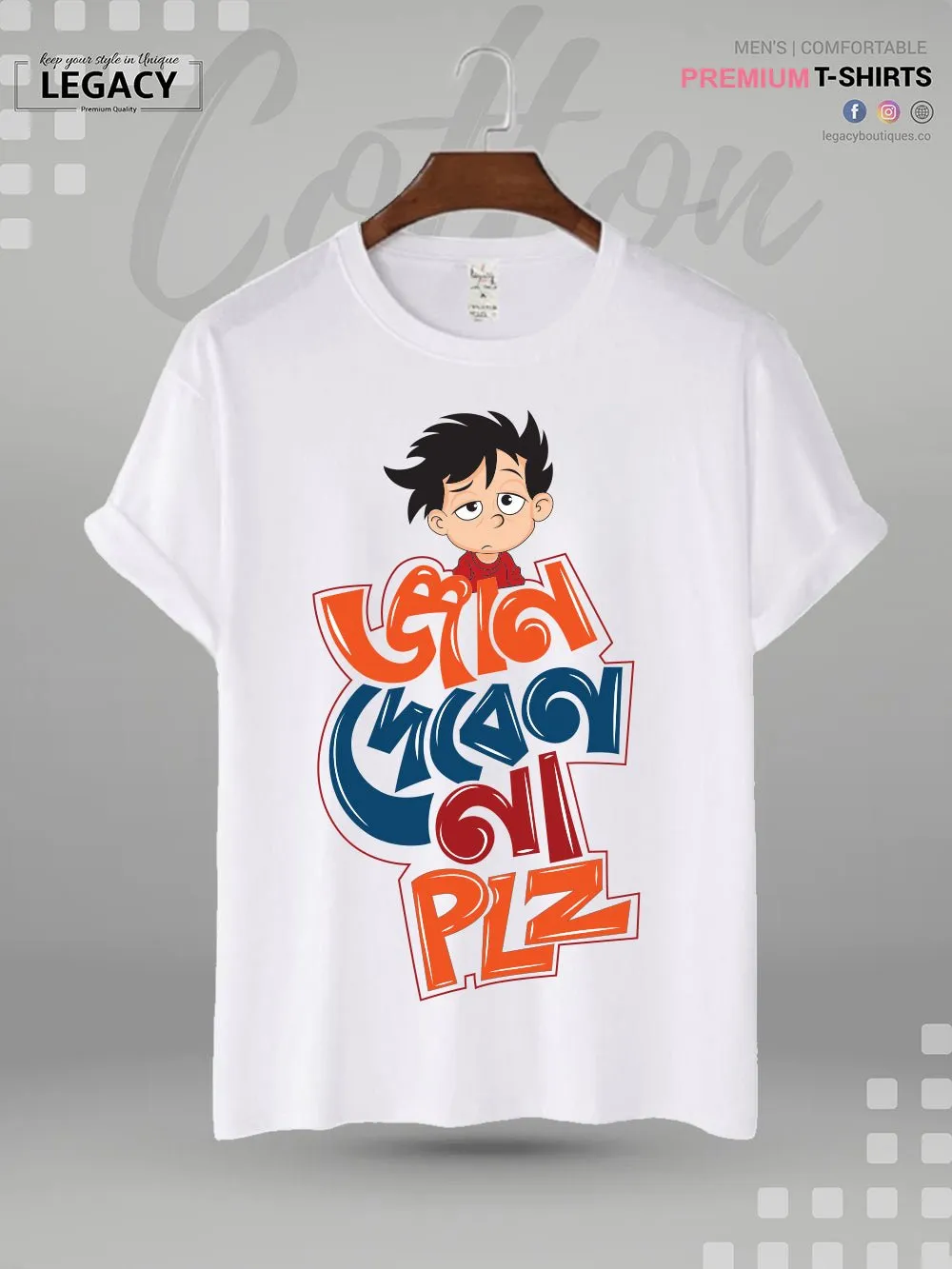Geyan Deben Na Please Printed Men's High Quality Tee In Resonable Price