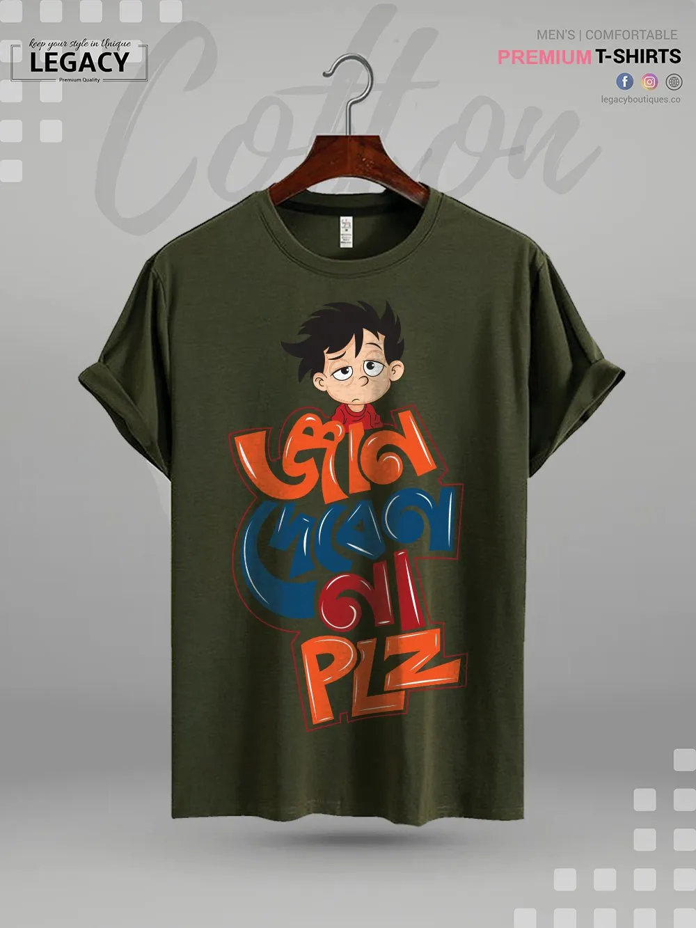 Geyan Deben Na Please Printed Men's High Quality Tee In Resonable Price