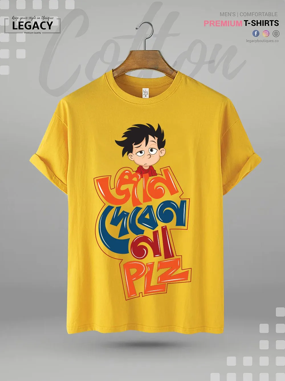 Geyan Deben Na Please Printed Men's High Quality Tee In Resonable Price