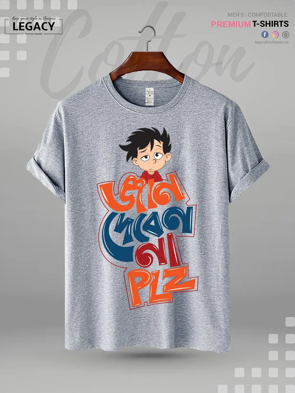 Geyan Deben Na Please Printed Men's High Quality Tee In Resonable Price